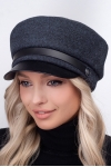 синий