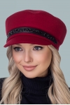 ягода