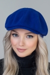 электрик