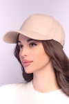 латте